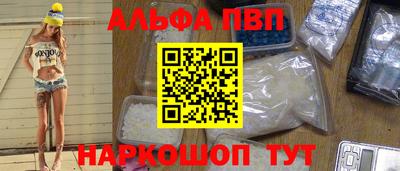 твердый Партизанск