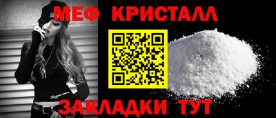 твердый Партизанск