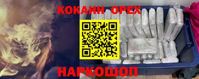 твердый Партизанск