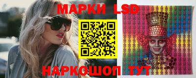 шишки Пенза
