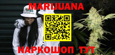 шишки Пенза
