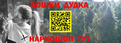 мяу мяу кристалл Первоуральск
