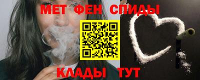 шишки Пенза