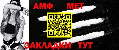 твердый Партизанск