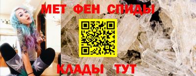 твердый Партизанск