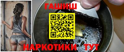 твердый Партизанск