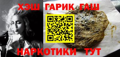 твердый Партизанск