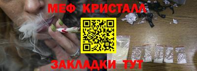 шишки Пенза