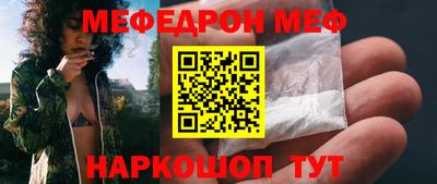 твердый Партизанск