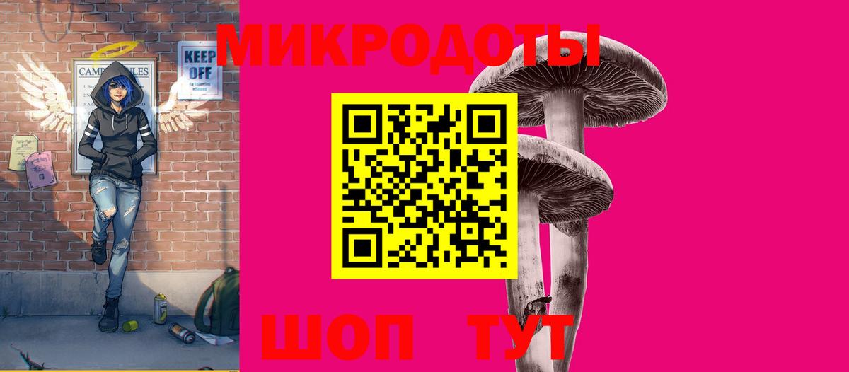 Галлюциногенные грибы Cubensis  Вход с VPN  закладки  Серпухов  Псилоцибиновые грибы мухоморы 